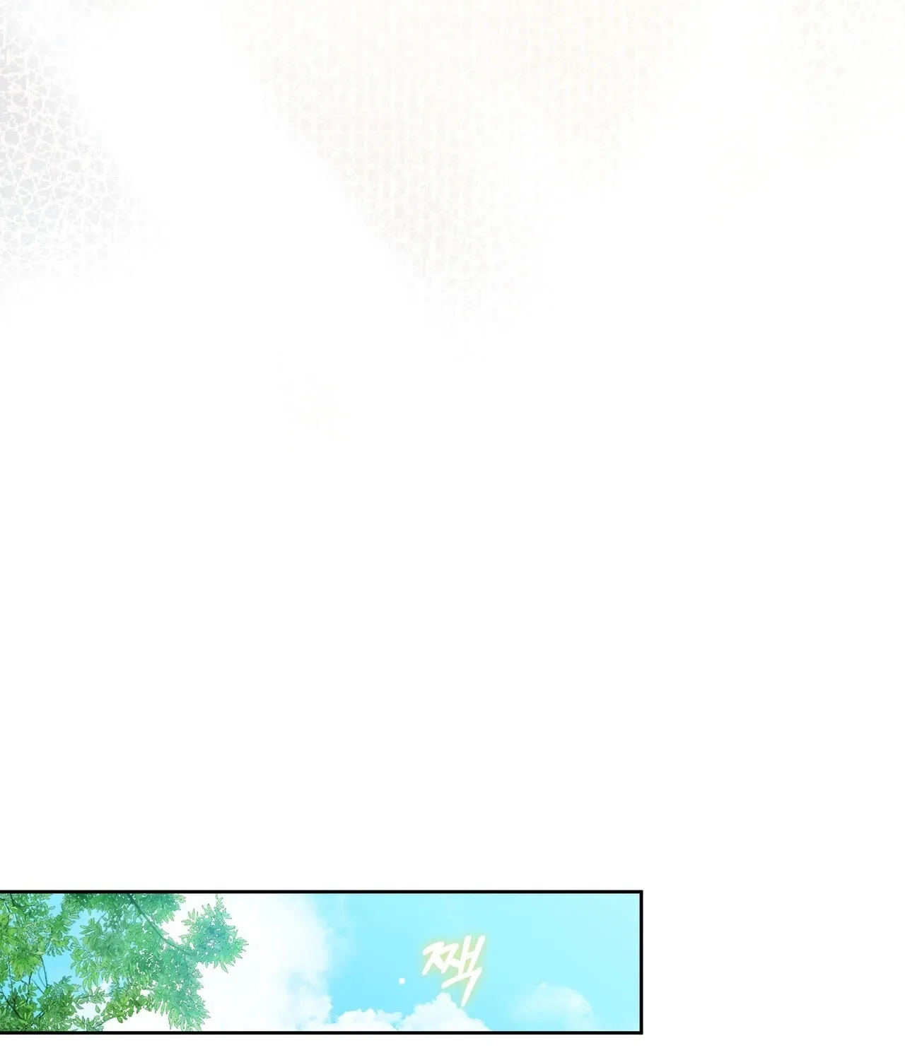 Read National Route 1 chapter 27 image 44 on Lezhin