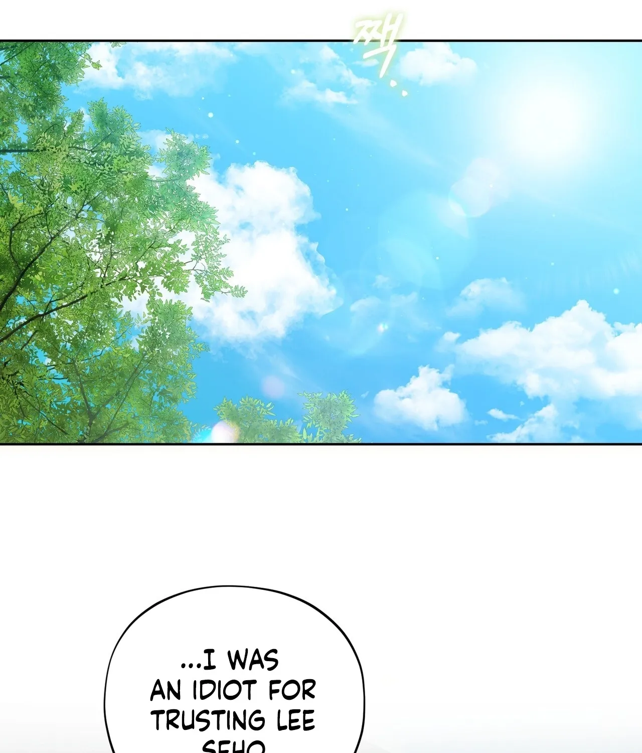 Read National Route 1 chapter 27 image 45 on Lezhin