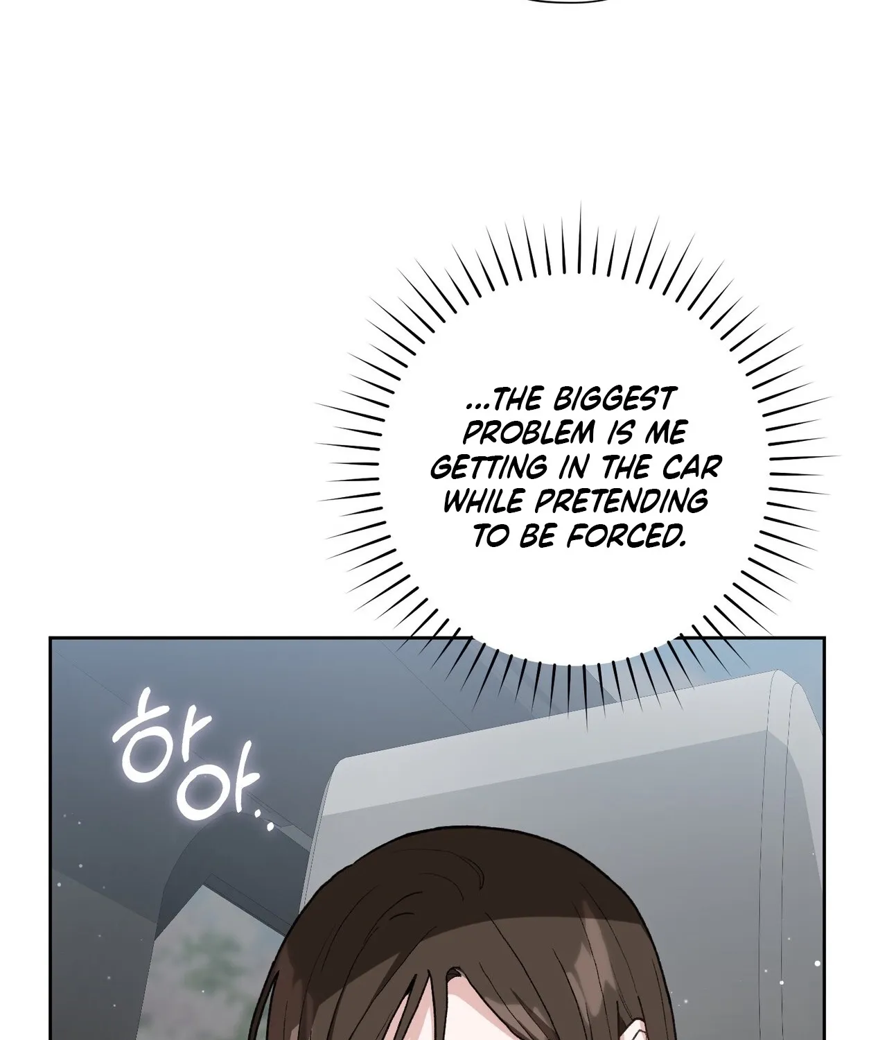 Read National Route 1 chapter 27 image 63 on Lezhin