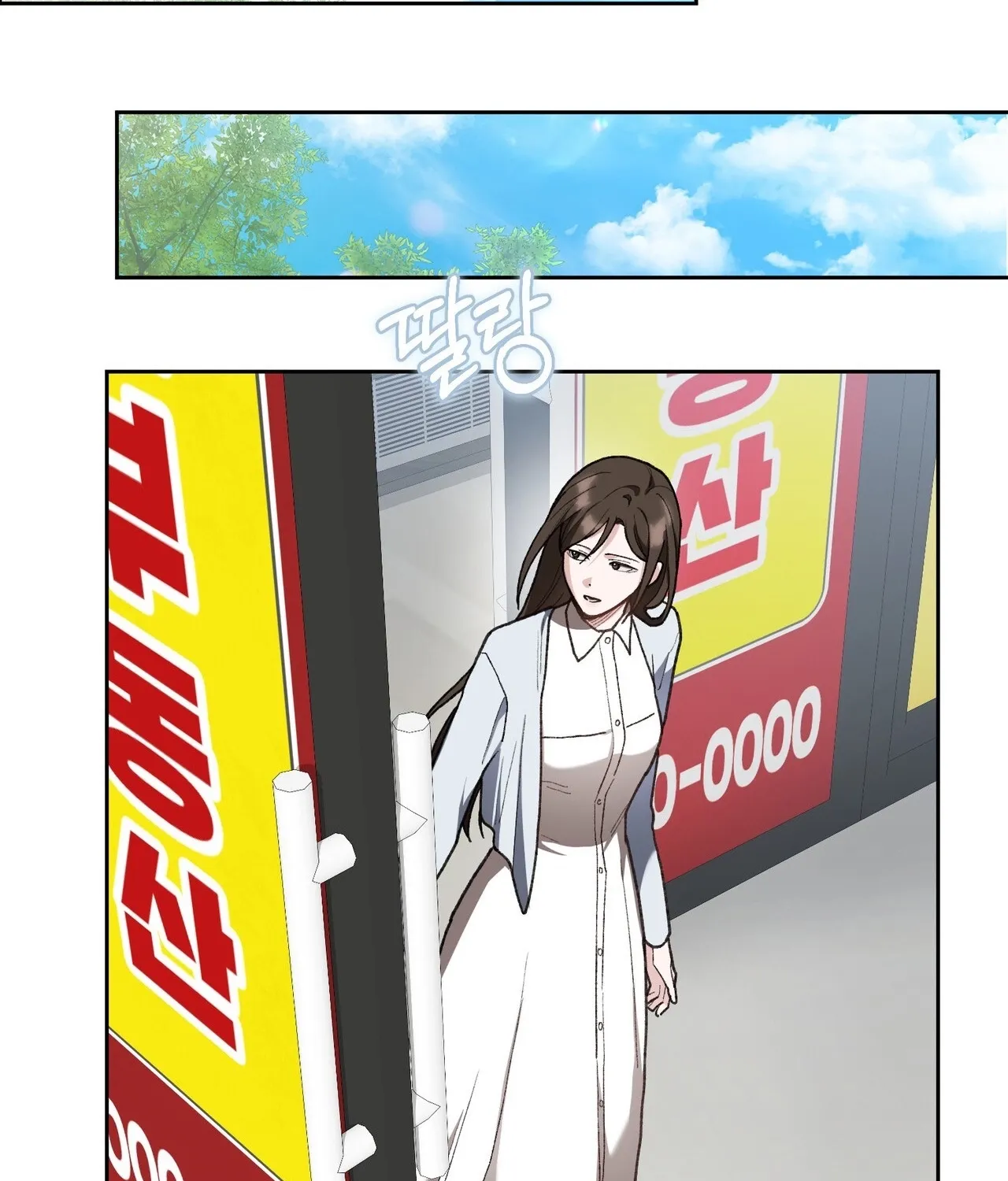 Read National Route 1 chapter 27 image 66 on Lezhin