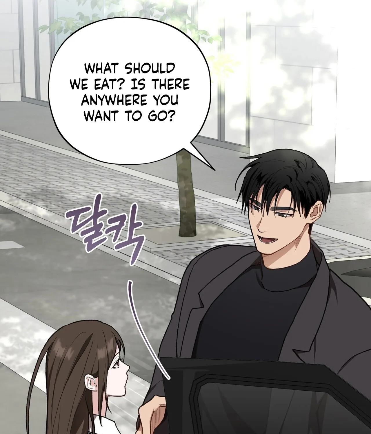 Read National Route 1 chapter 27 image 80 on Lezhin