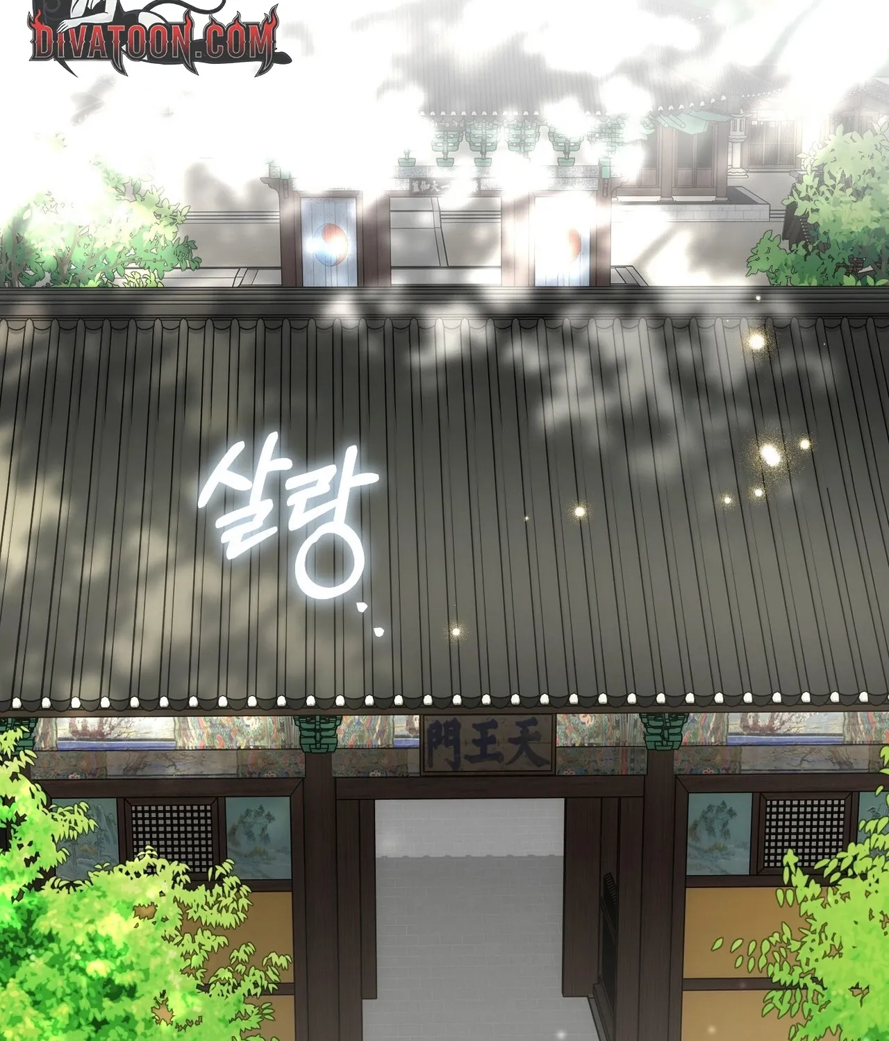 Read National Route 1 chapter 27 image 85 on Lezhin