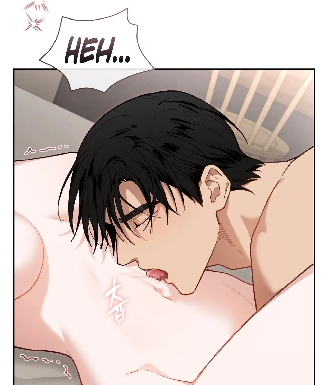 Read National Route 1 chapter 28 image 100 on Lezhin