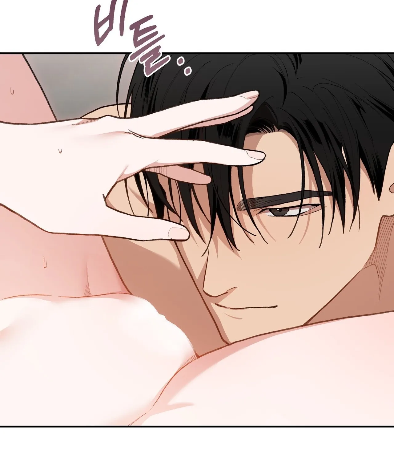 Read National Route 1 chapter 28 image 102 on Lezhin