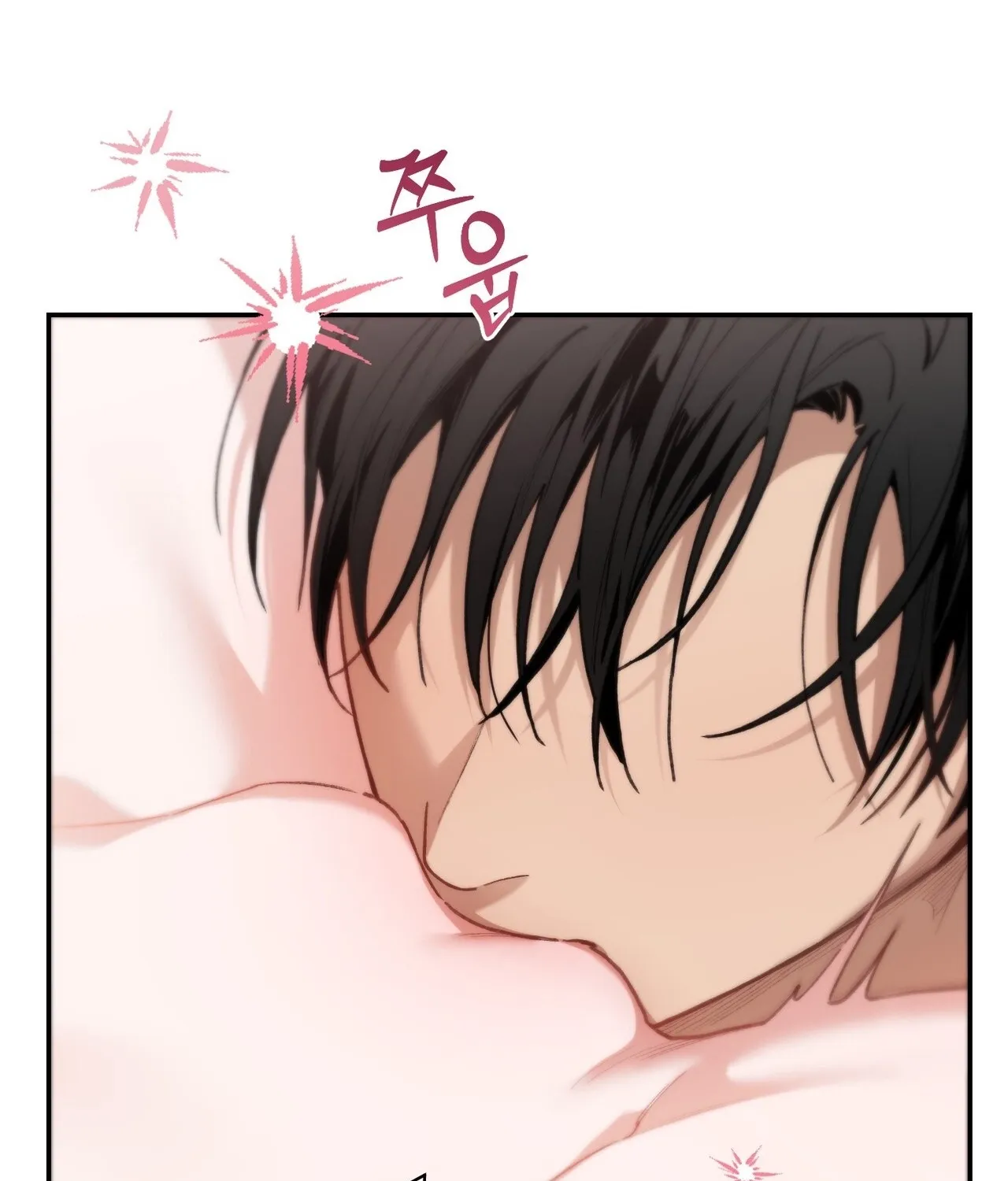 Read National Route 1 chapter 28 image 106 on Lezhin