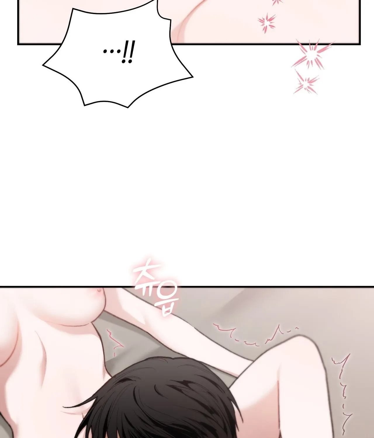 Read National Route 1 chapter 28 image 107 on Lezhin
