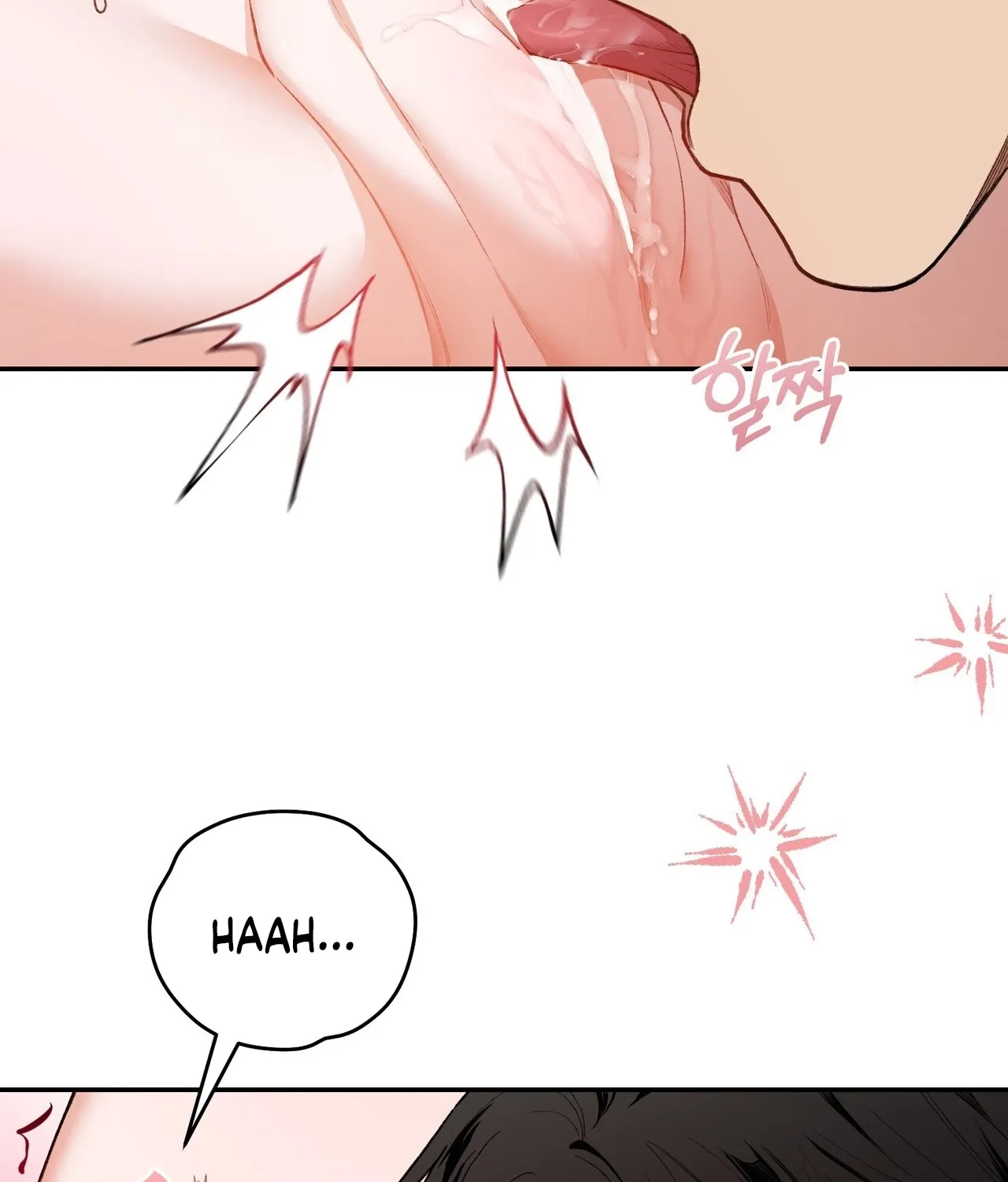 Read National Route 1 chapter 28 image 115 on Lezhin