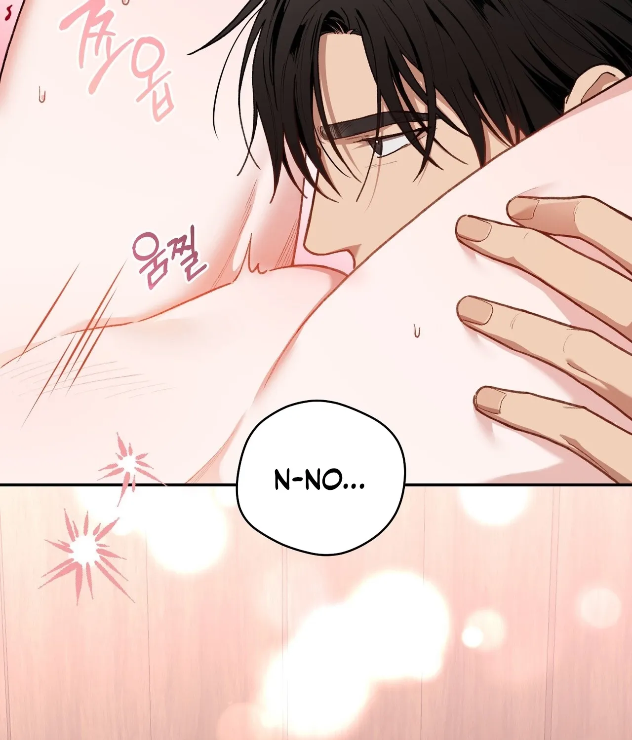 Read National Route 1 chapter 28 image 116 on Lezhin
