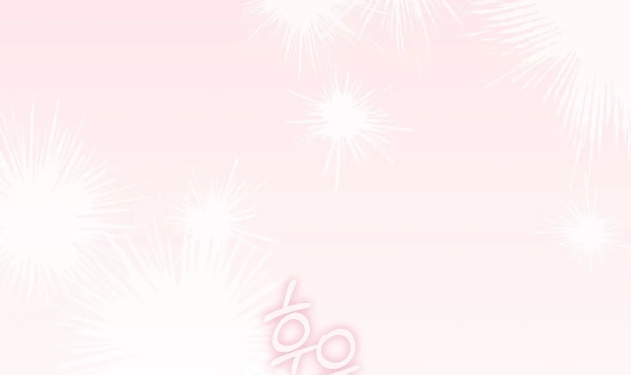 Read National Route 1 chapter 28 image 119 on Lezhin
