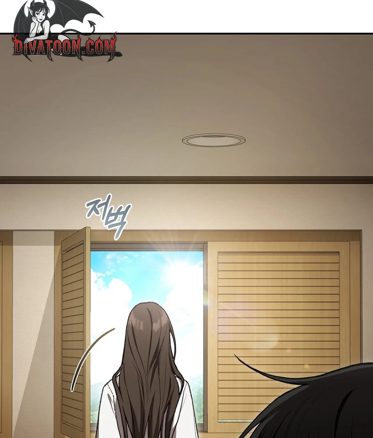 Read National Route 1 chapter 28 image 16 on Lezhin