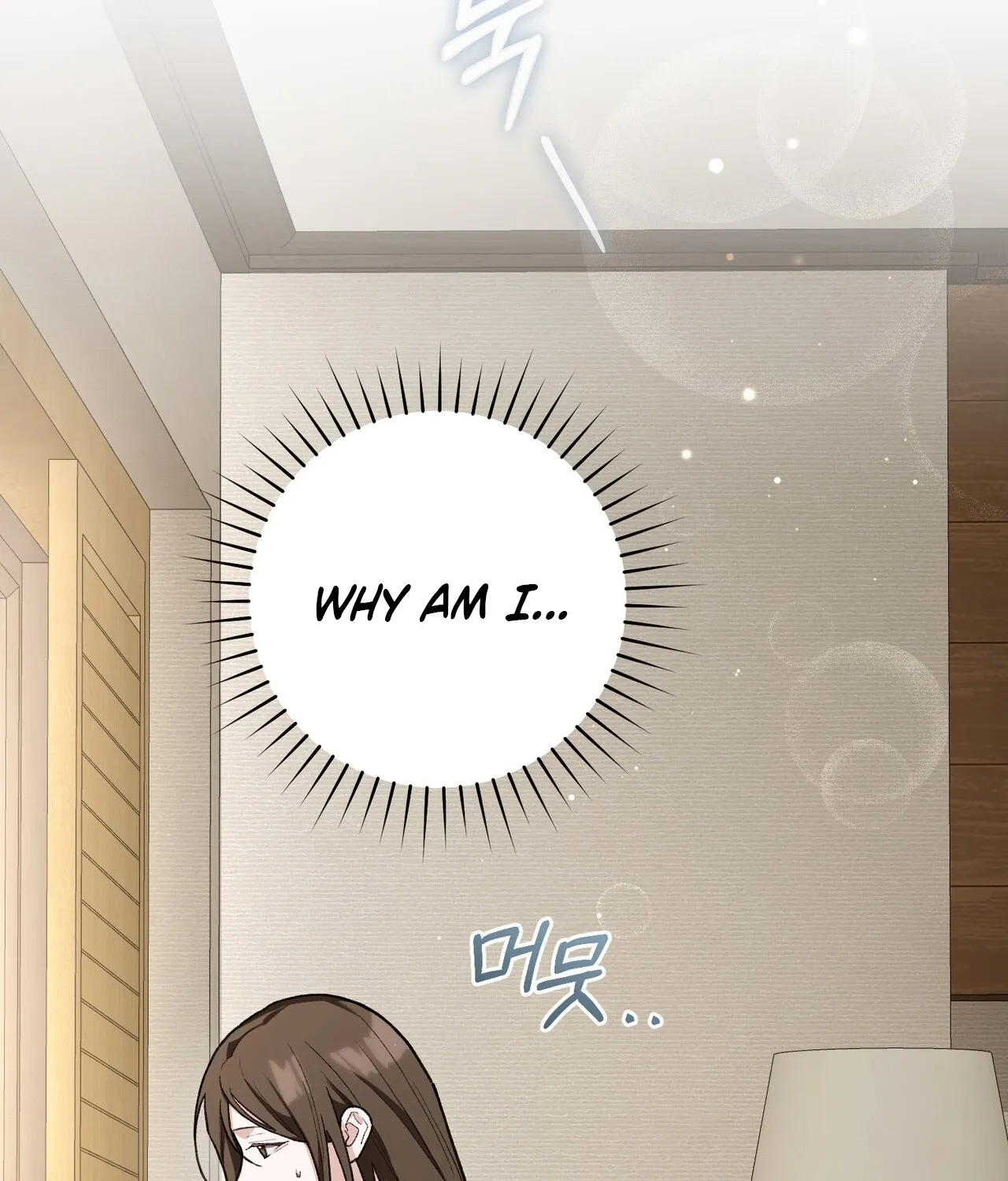 Read National Route 1 chapter 28 image 23 on Lezhin