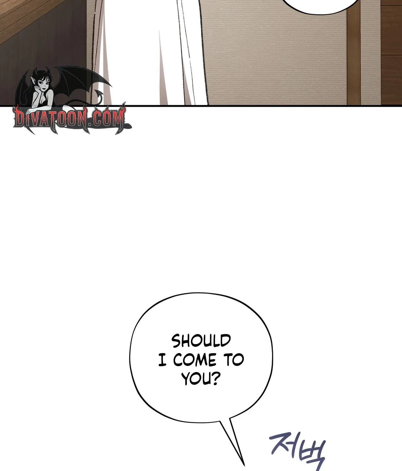 Read National Route 1 chapter 28 image 25 on Lezhin