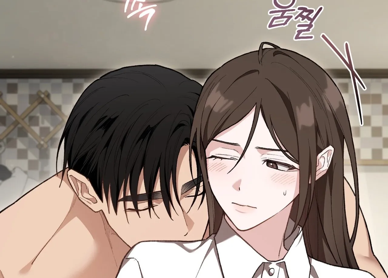 Read National Route 1 chapter 28 image 34 on Lezhin