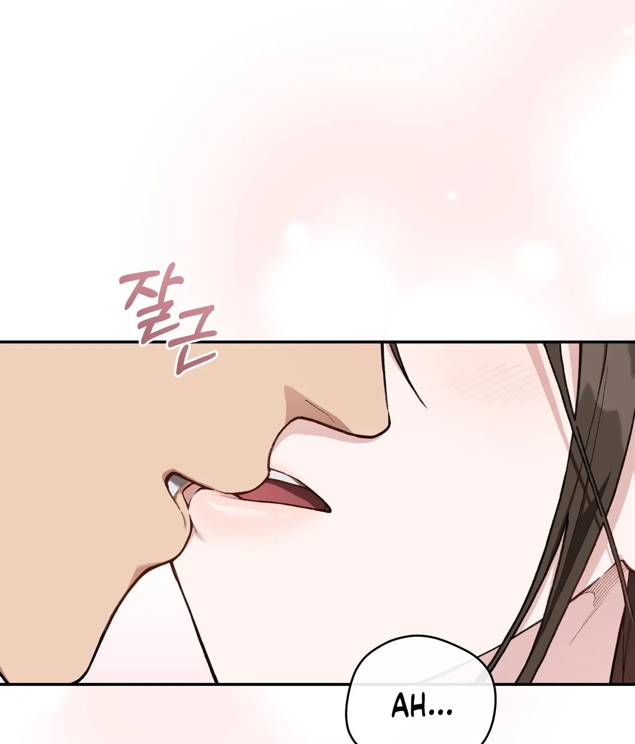 Read National Route 1 chapter 28 image 5 on Lezhin