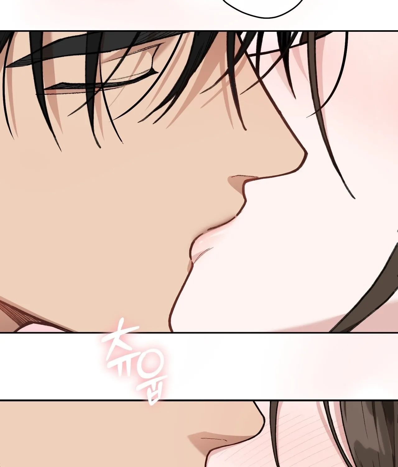 Read National Route 1 chapter 28 image 6 on Lezhin