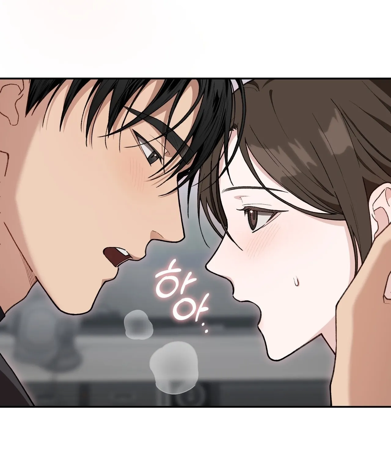 Read National Route 1 chapter 28 image 8 on Lezhin