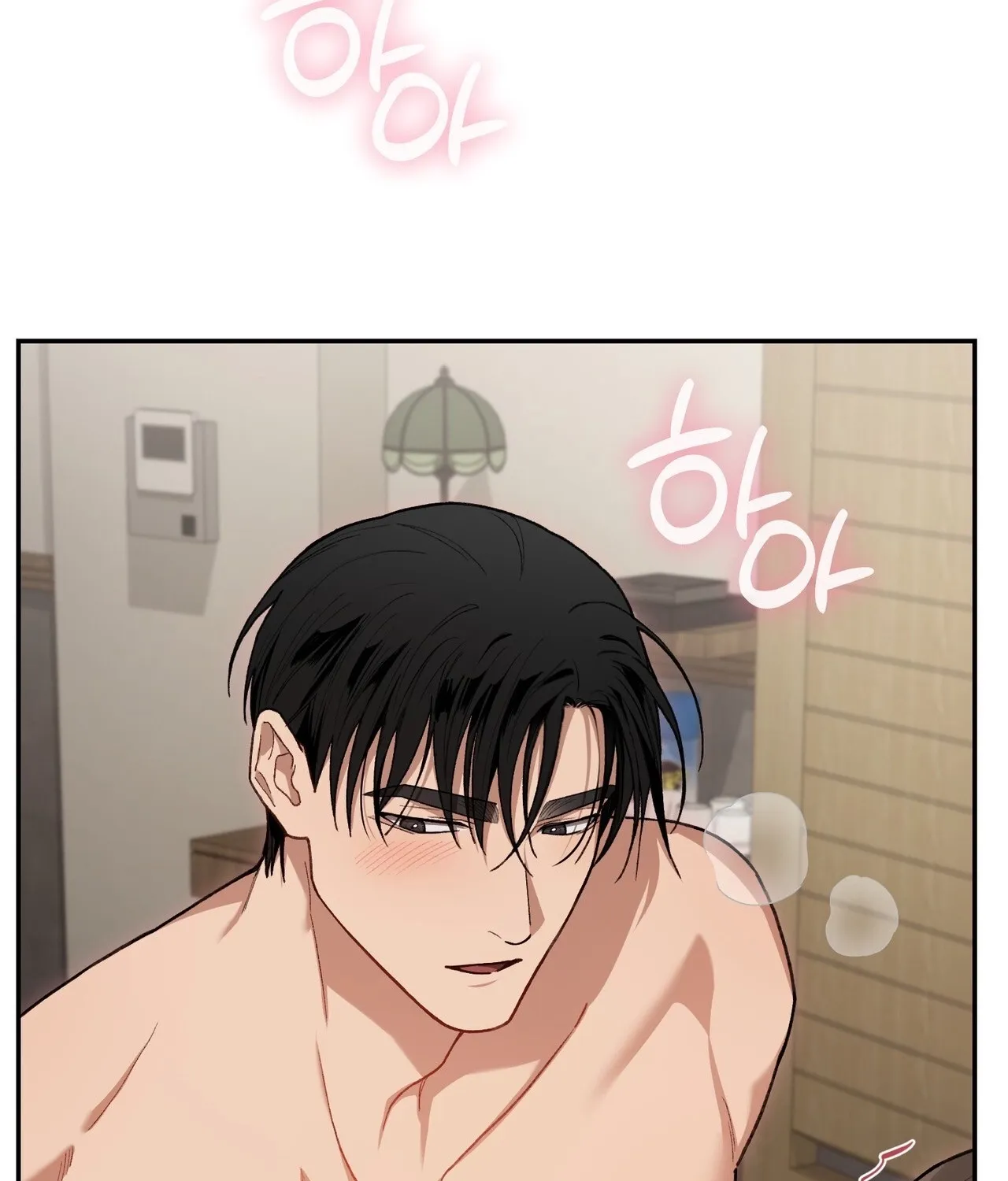 Read National Route 1 chapter 28 image 83 on Lezhin
