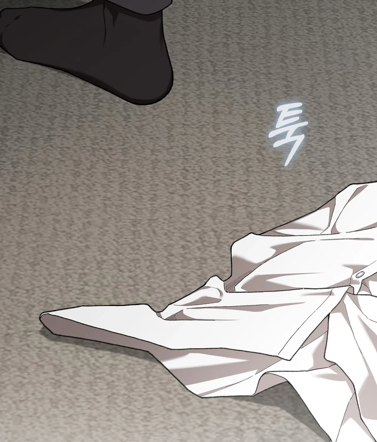 Read National Route 1 chapter 28 image 88 on Lezhin