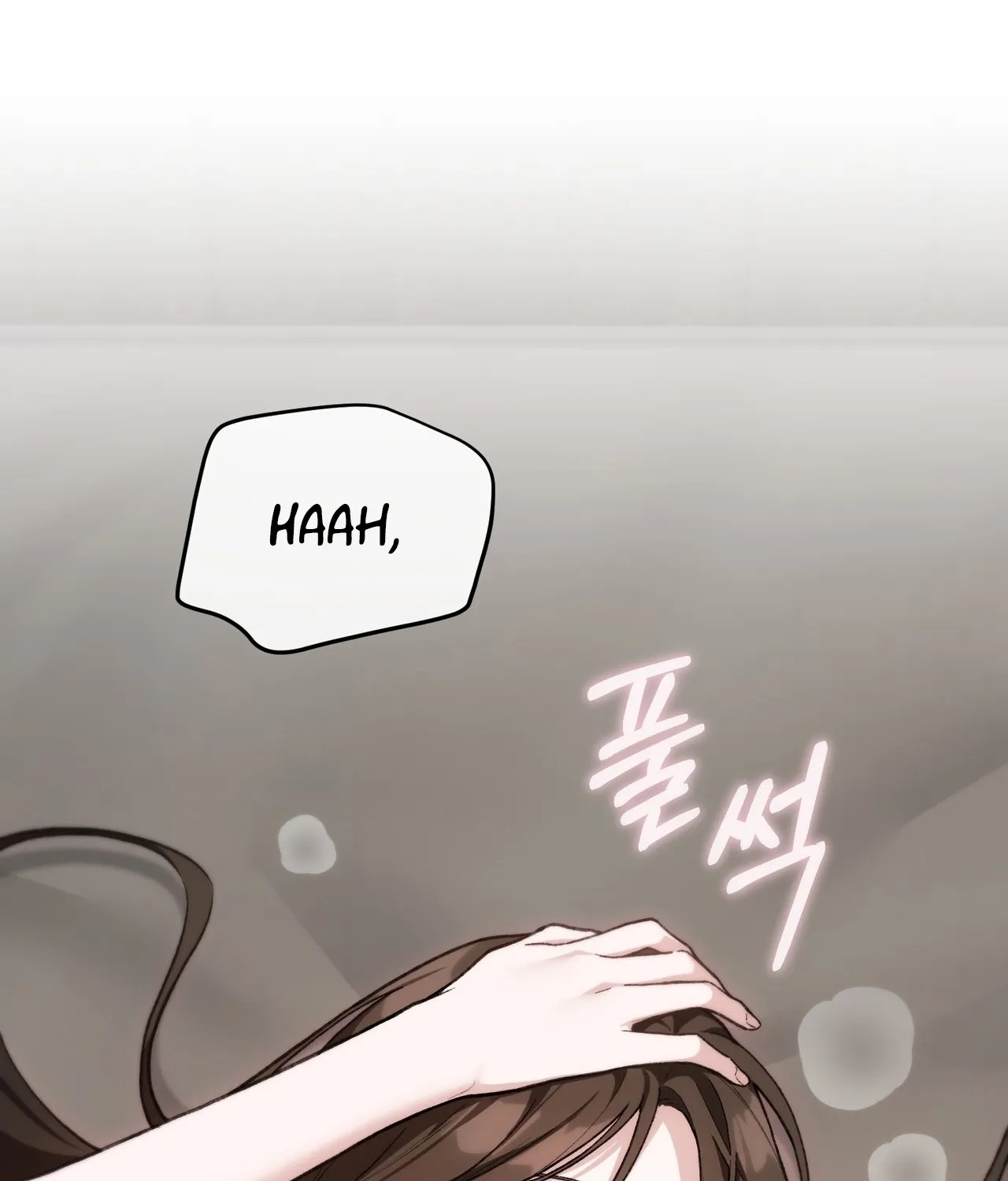 Read National Route 1 chapter 28 image 90 on Lezhin