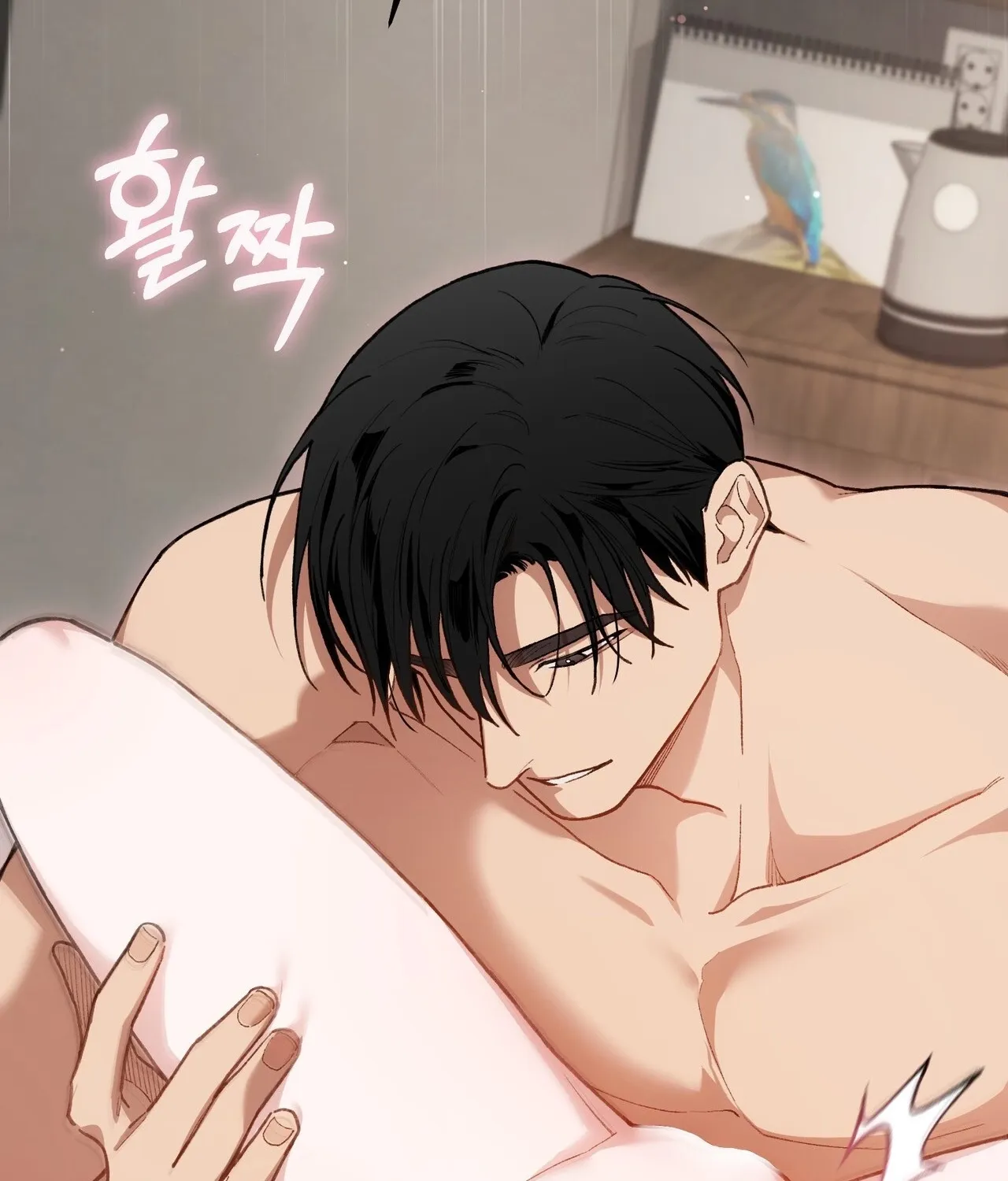 Read National Route 1 chapter 28 image 97 on Lezhin