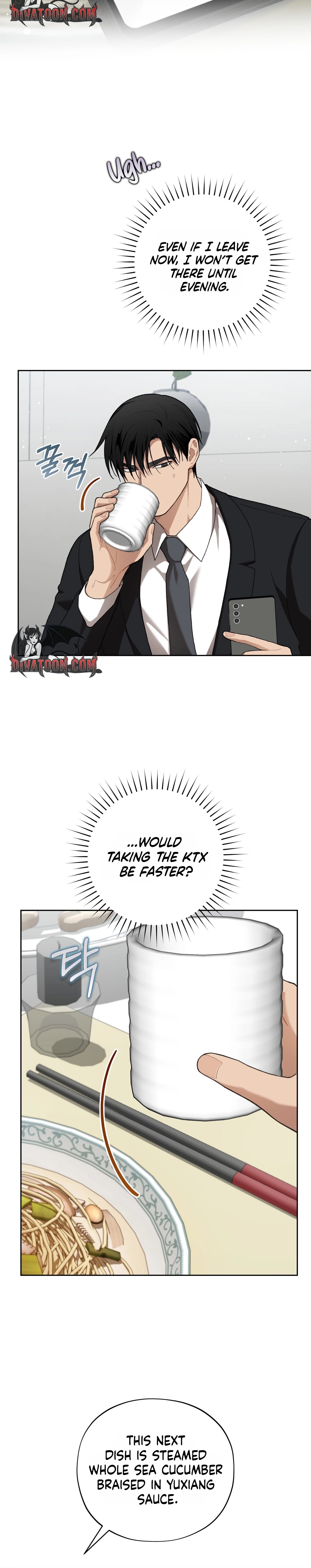 Read National Route 1 chapter 33 image 17 on Lezhin