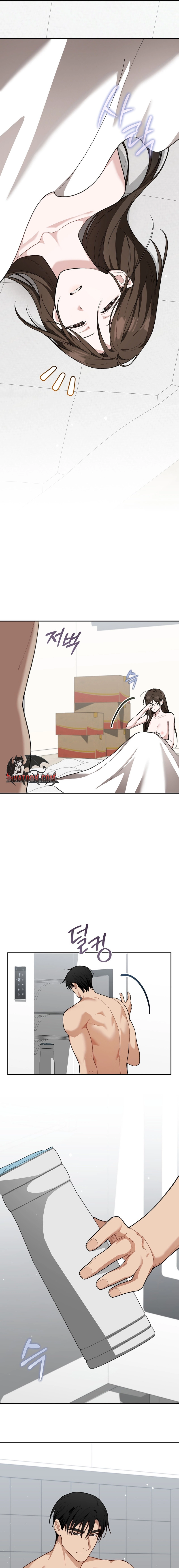 Read National Route 1 chapter 35 image 13 on Lezhin