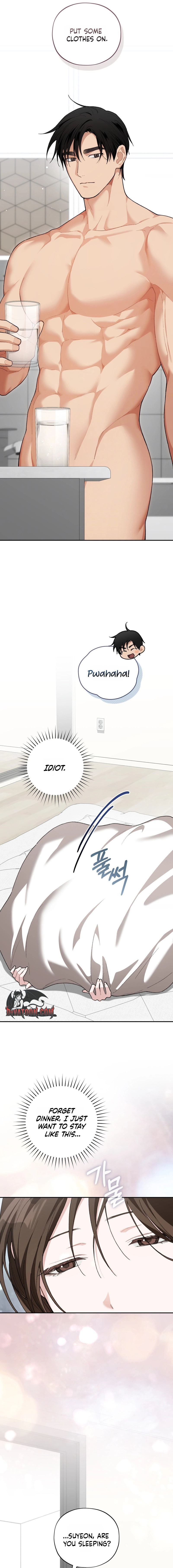 Read National Route 1 chapter 35 image 15 on Lezhin