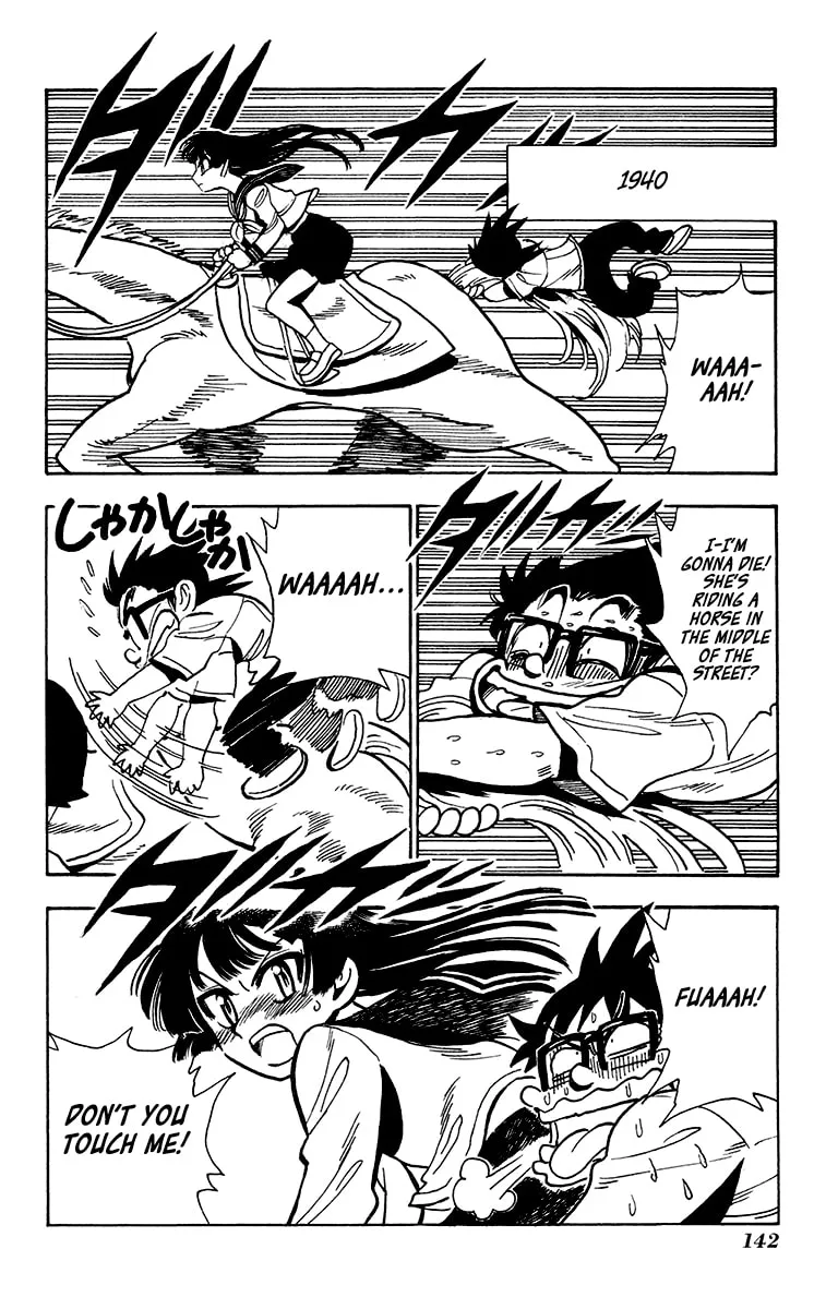 Natsu no Arashi! Chapter 31 page 2 - 