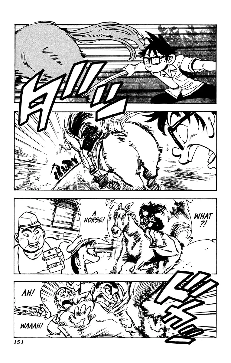 Natsu no Arashi! Chapter 31 page 11 - 
