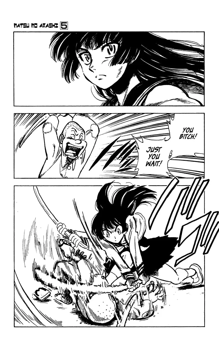 Natsu no Arashi! Chapter 31 page 13 - 