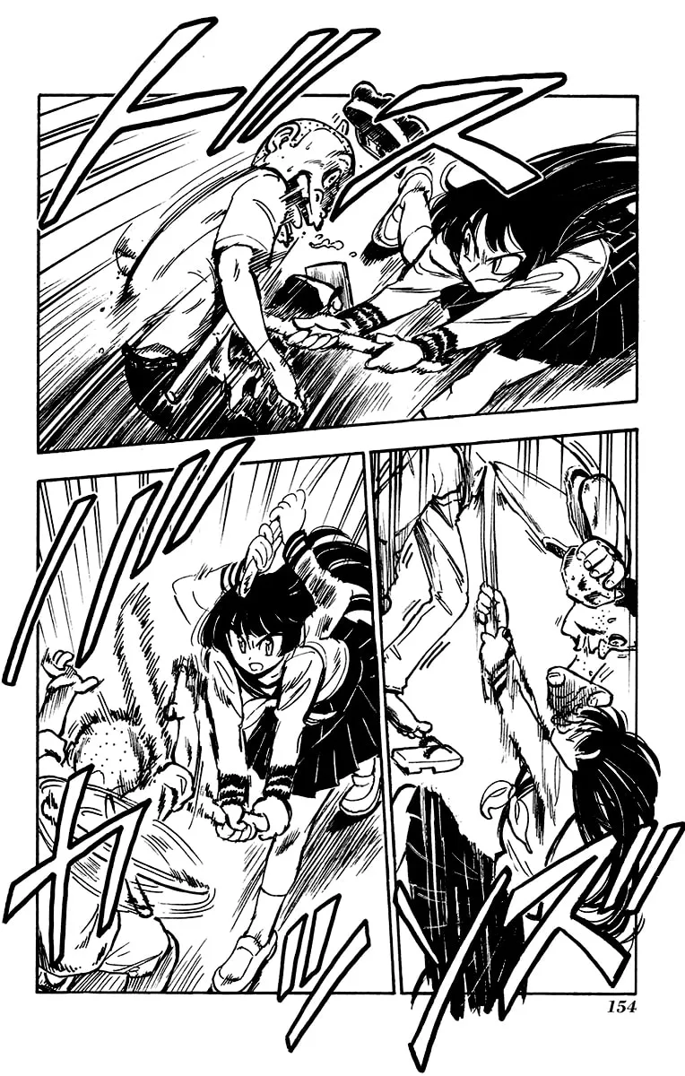 Natsu no Arashi! Chapter 31 page 14 - 