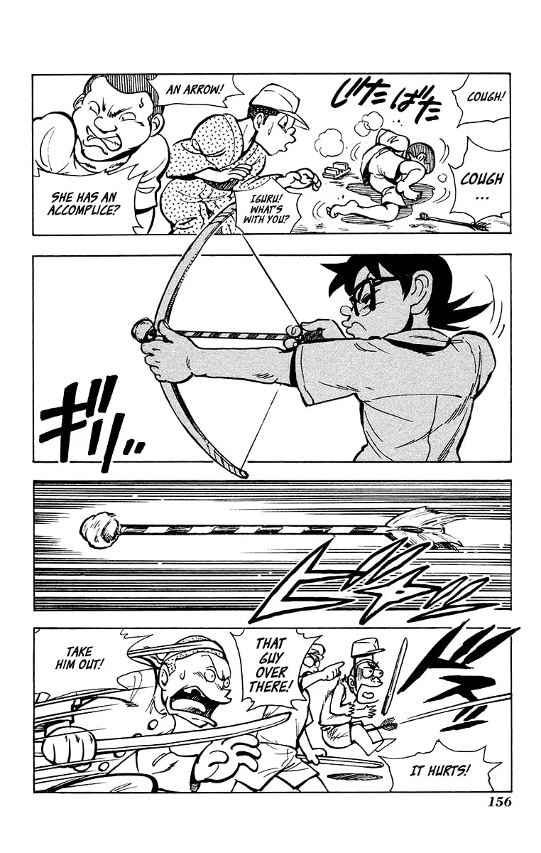 Natsu no Arashi! Chapter 31 page 16 - 