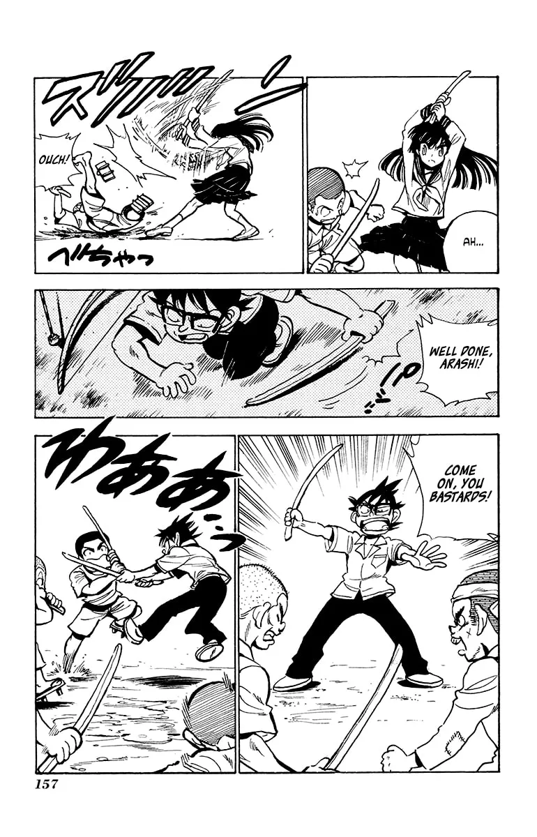 Natsu no Arashi! Chapter 31 page 17 - 