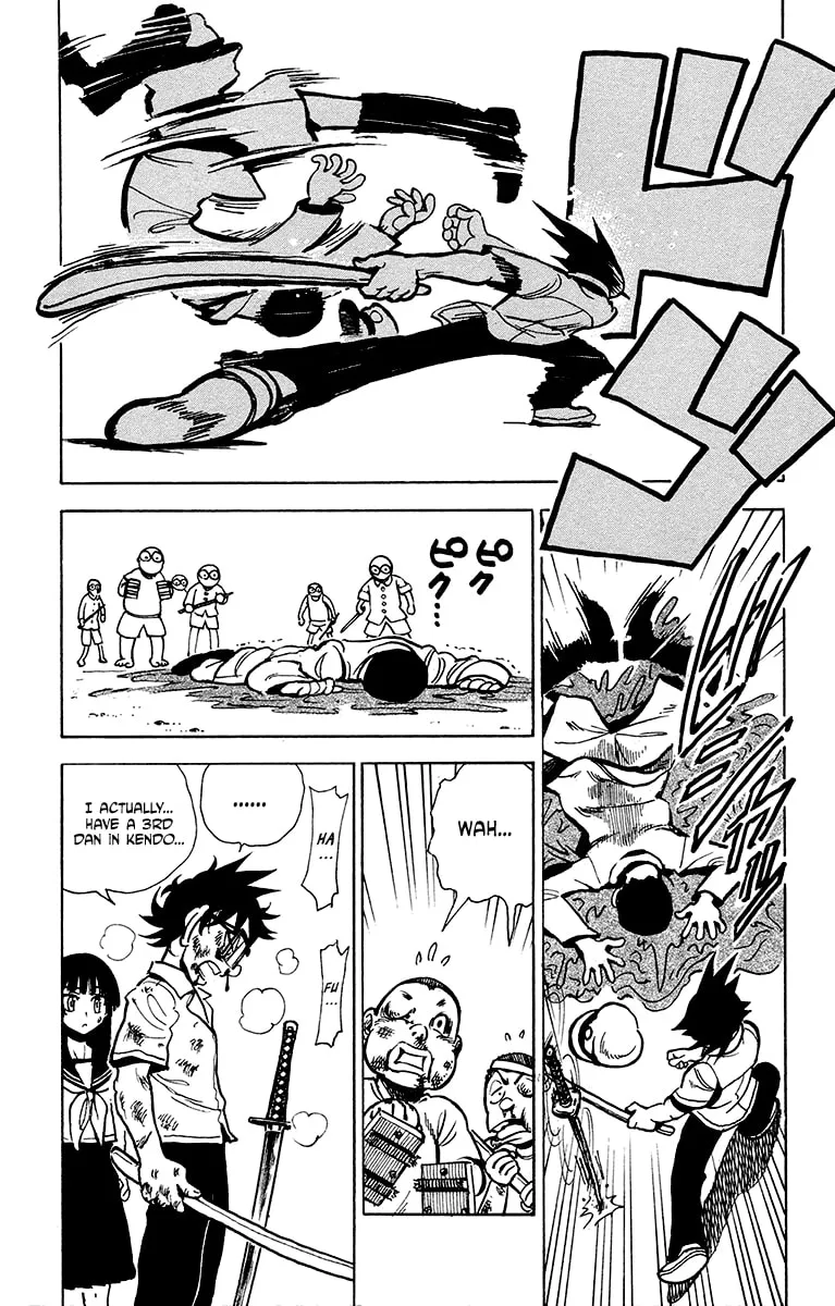 Natsu no Arashi! Chapter 31 page 23 - 