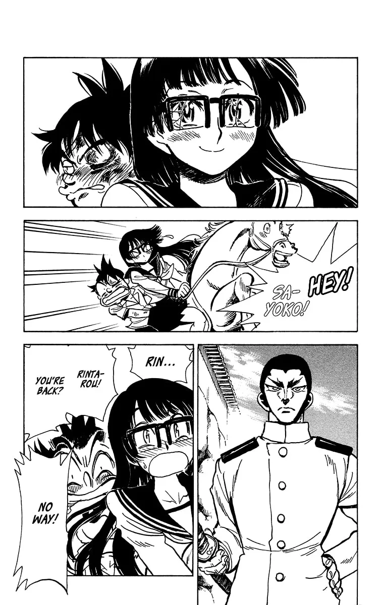 Natsu no Arashi! Chapter 31 page 28 - 