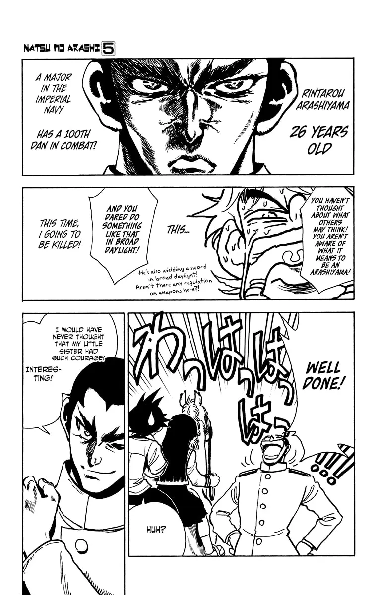 Natsu no Arashi! Chapter 31 page 29 - 
