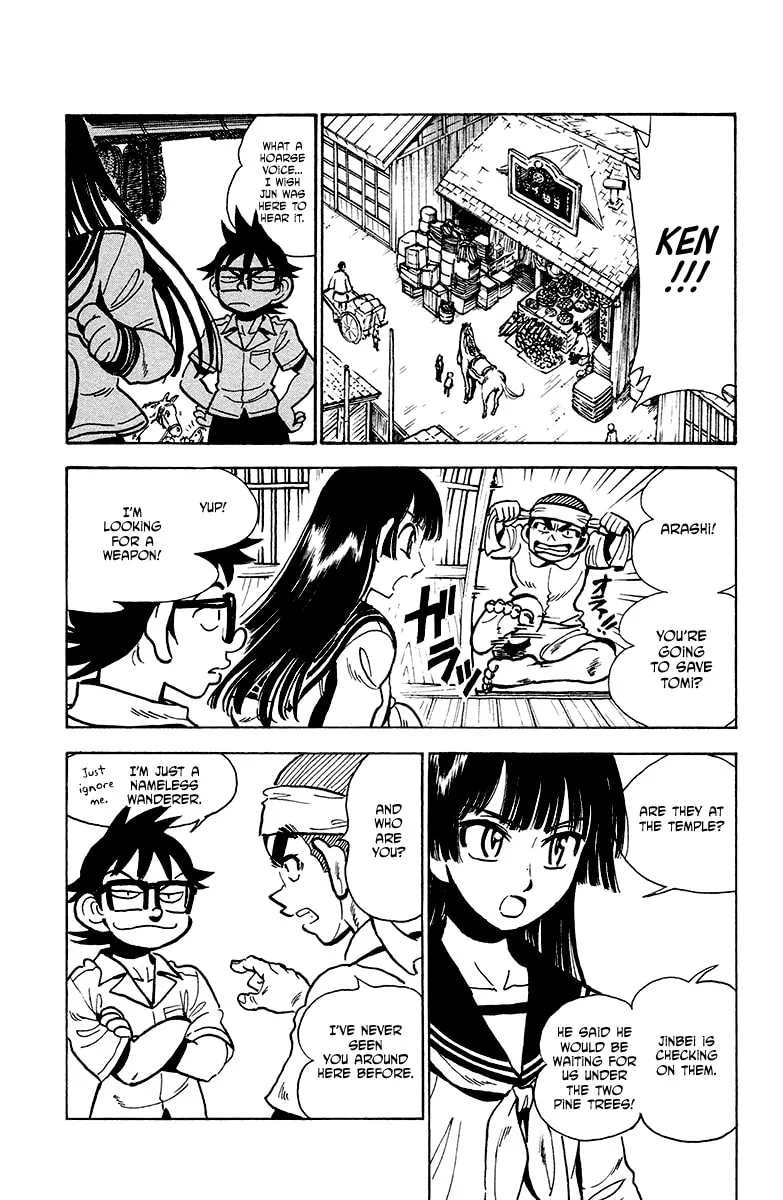 Natsu no Arashi! Chapter 31 page 4 - 