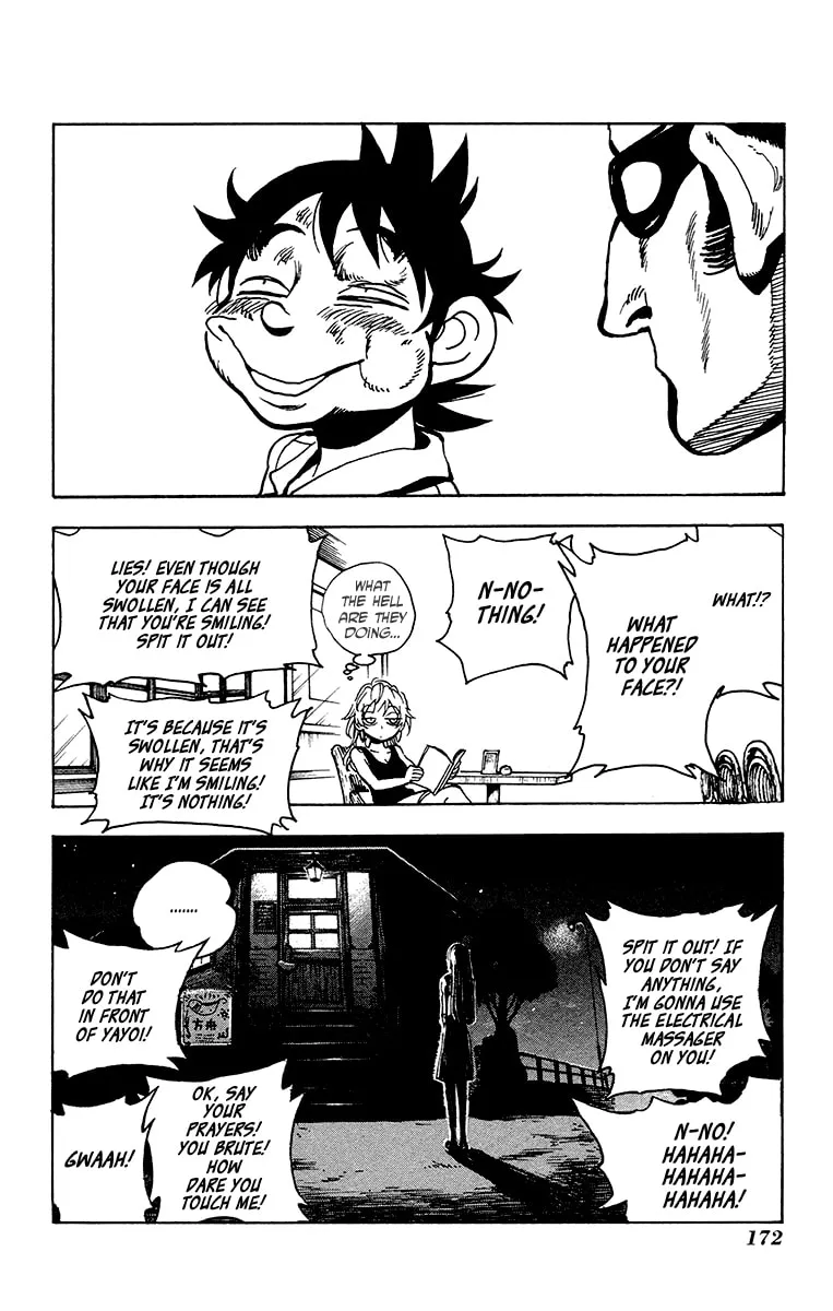 Natsu no Arashi! Chapter 31 page 32 - 