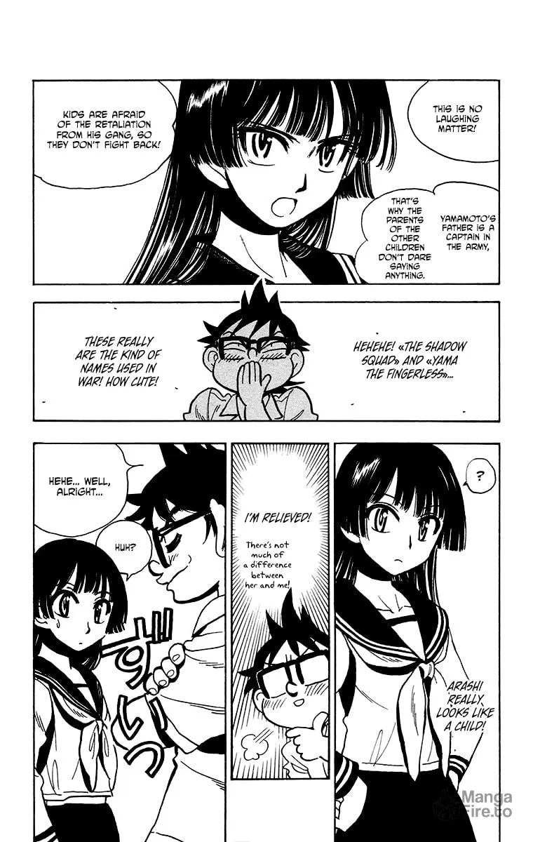 Natsu no Arashi! Chapter 31 page 6 - 