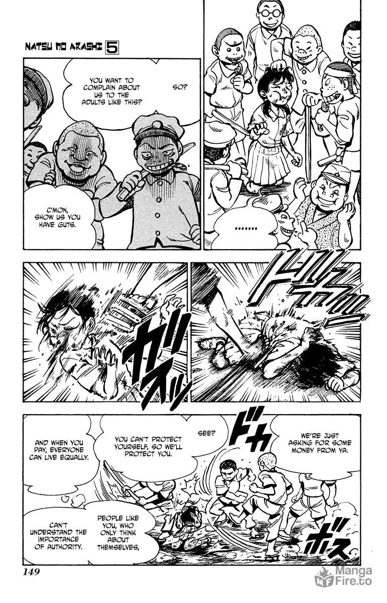 Natsu no Arashi! Chapter 31 page 9 - 