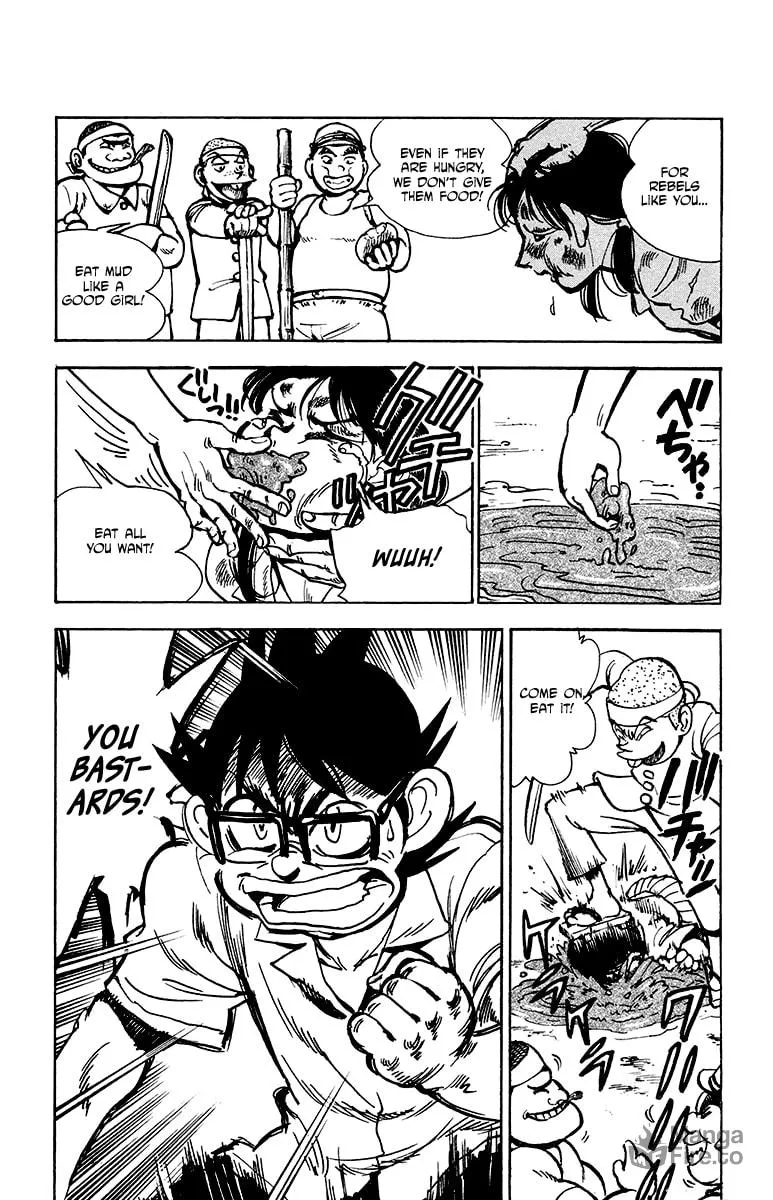 Natsu no Arashi! Chapter 31 page 10 - 