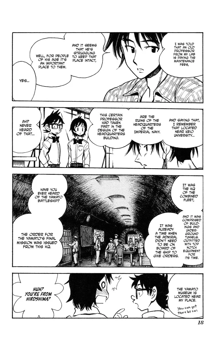 Natsu no Arashi! Chapter 32 page 14 - 