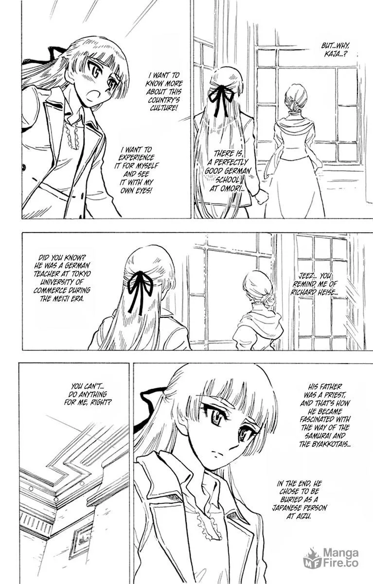 Natsu no Arashi! Chapter 32 page 18 - 