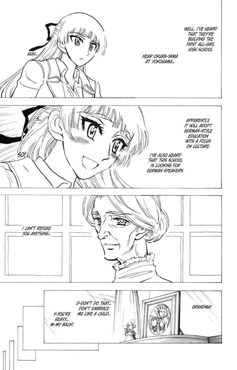 Natsu no Arashi! Chapter 32 page 19 - 