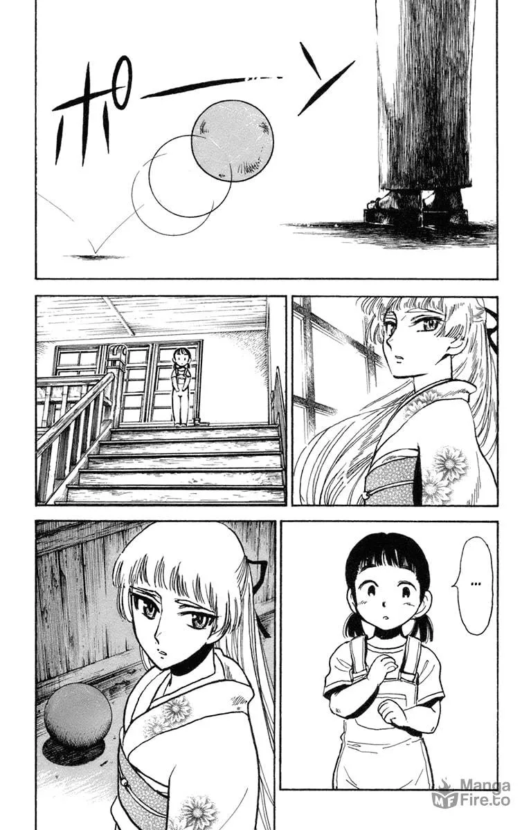 Natsu no Arashi! Chapter 32 page 20 - 