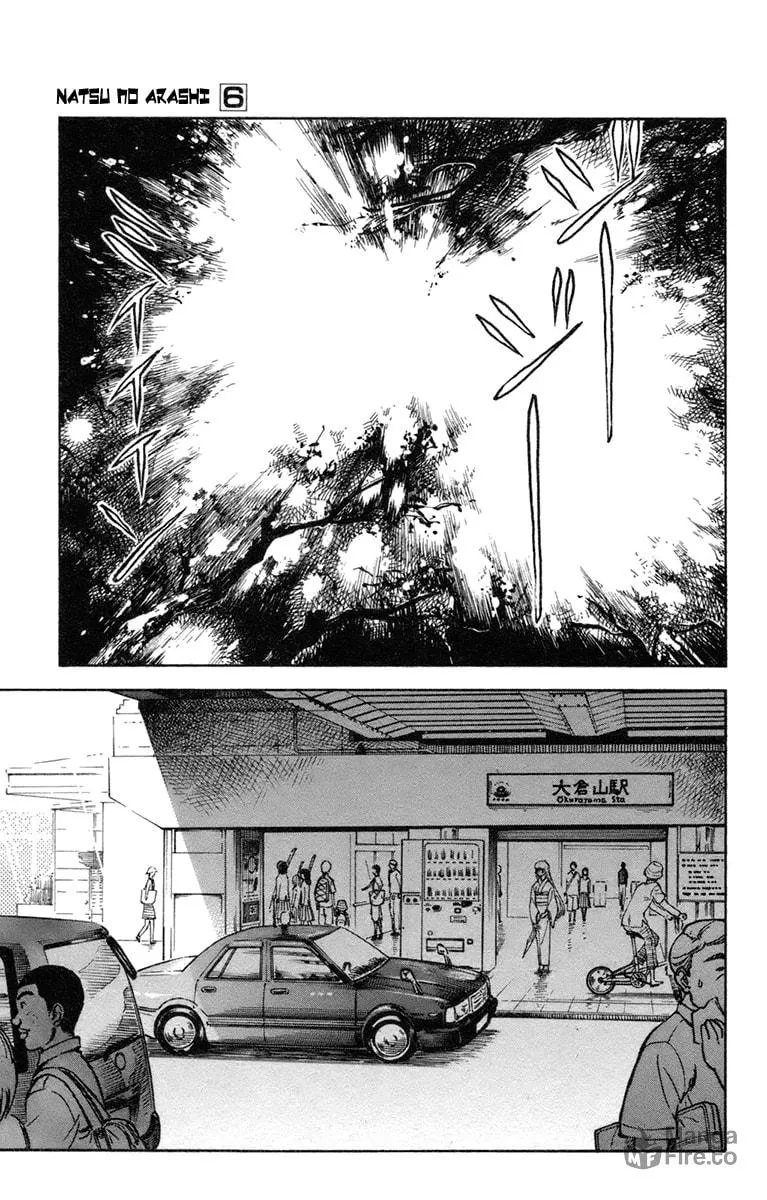 Natsu no Arashi! Chapter 32 page 3 - 