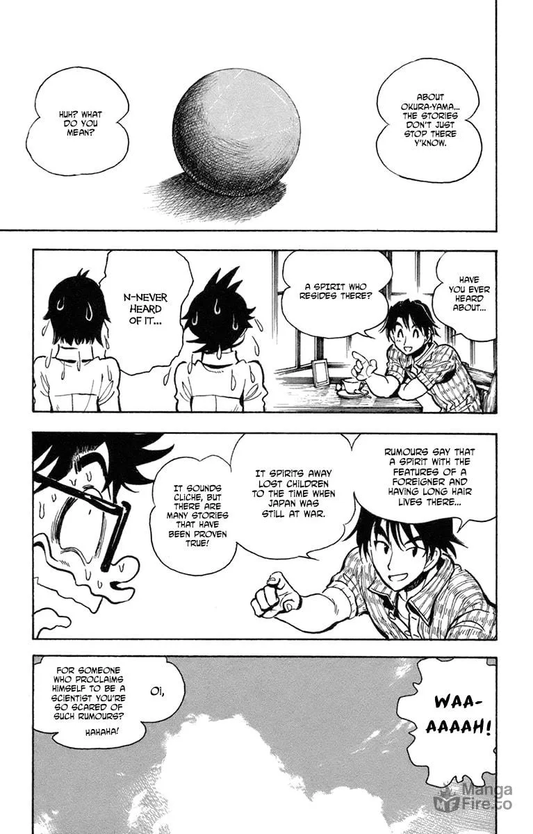 Natsu no Arashi! Chapter 32 page 21 - 