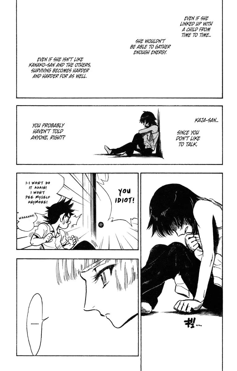 Natsu no Arashi! Chapter 32 page 23 - 