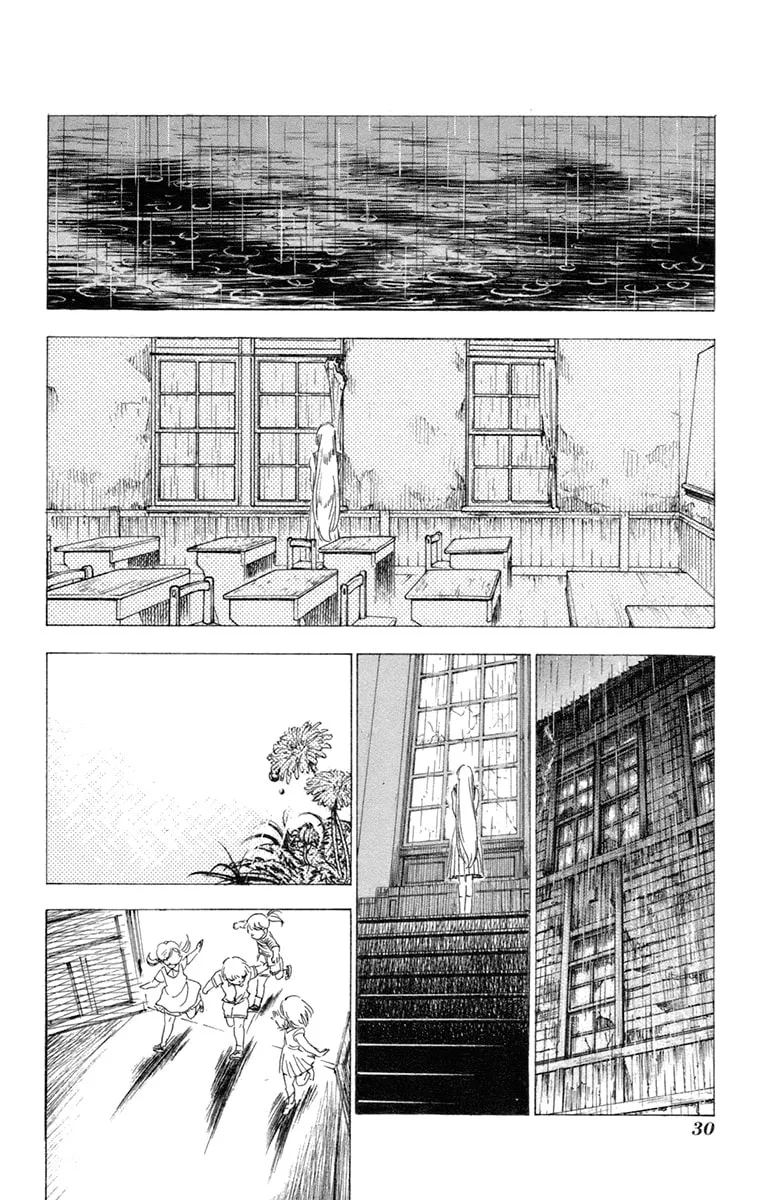 Natsu no Arashi! Chapter 32 page 26 - 