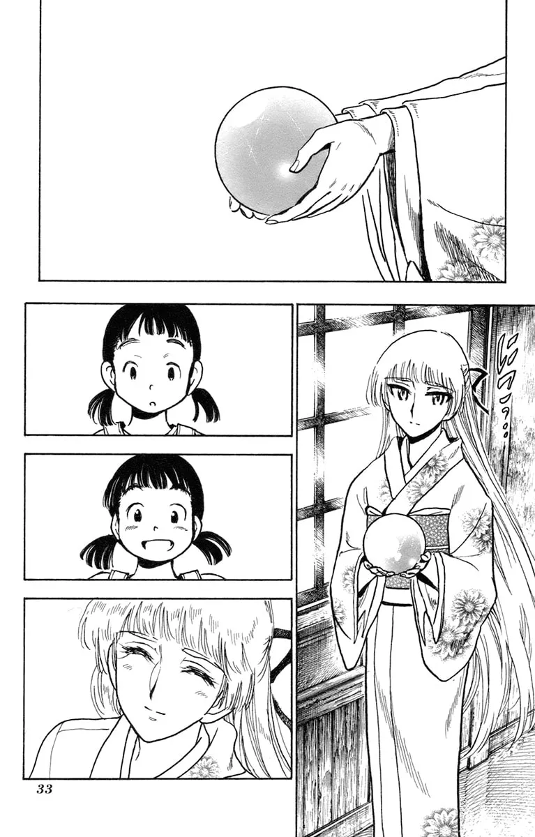 Natsu no Arashi! Chapter 32 page 29 - 